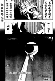 Portada371