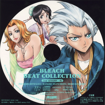 Tōshirō Hitsugaya Bleach Wiki Fandom