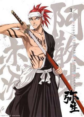 Abarai-Renji