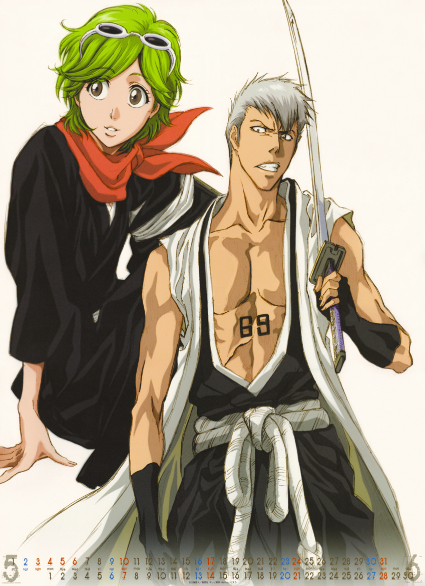 KenMashi | Bleach Couples Wiki | Fandom