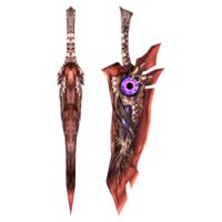 200px-Weapons-Nightmare