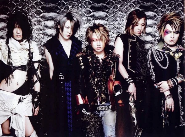 Image Nightmare band.jpg Bleach Fan Fiction Wiki FANDOM powered