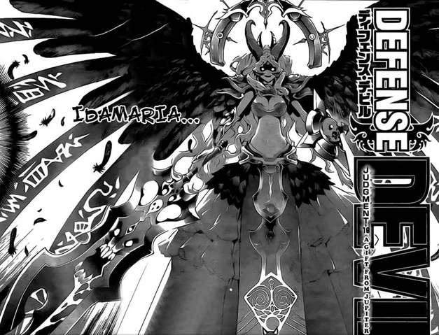 Image Leviathan png Bleach Fan Fiction Wiki FANDOM Powered By Wikia