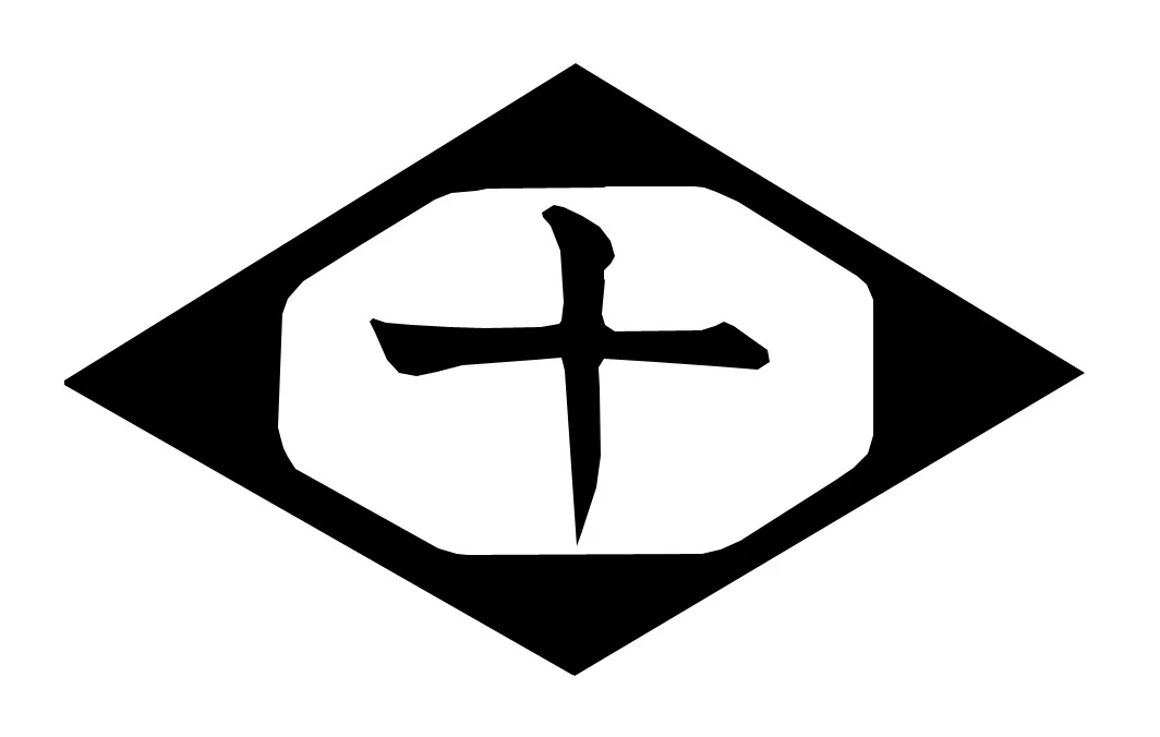 Tenth Division Bleach Fan Fiction Wiki FANDOM powered by Wikia