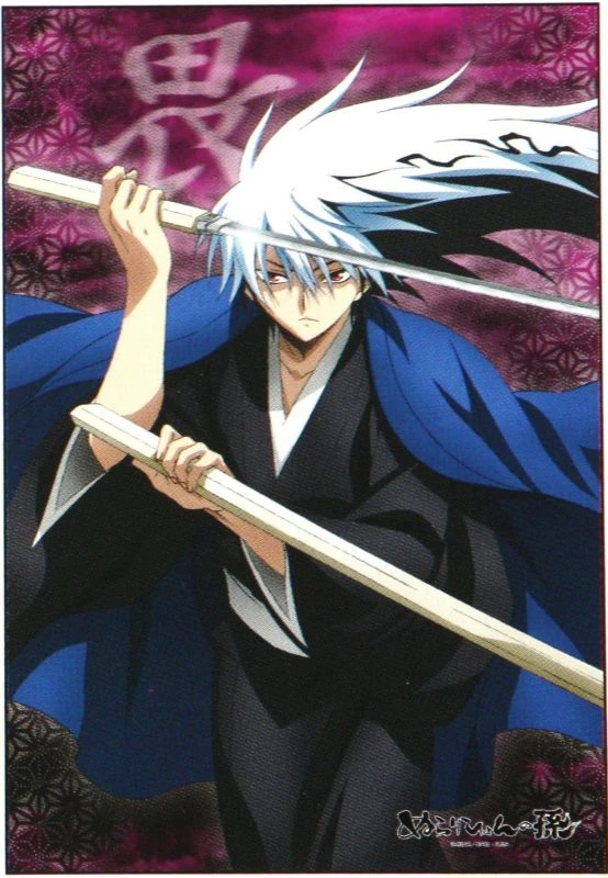 Shiro Tategami Bleach Fan Fiction Wiki FANDOM powered by Wikia