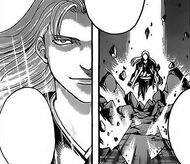 Senzui reiatsu
