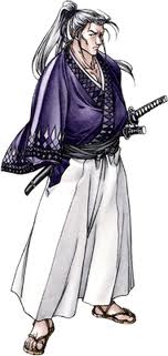 Genshu