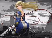 Azamiequipmet