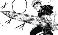 Kazui Shikai