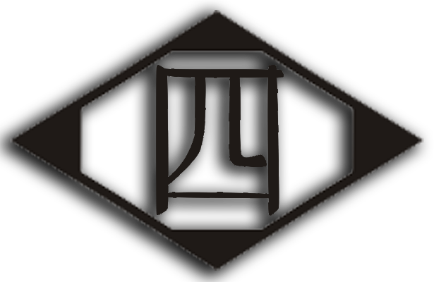 Imagen - Cuarta division-Numero.png | Wiki Bleach FanLabor | FANDOM ... Imagen - Cuarta division-Numero.png | Wiki Bleach FanLabor | FANDOM ...