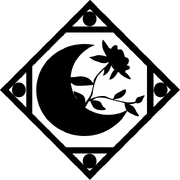 Itami Crest