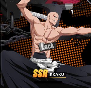 Ikkaku Bankai | Bleach : Immortal Soul Wiki | Fandom