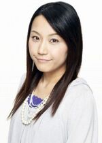Ishizuka