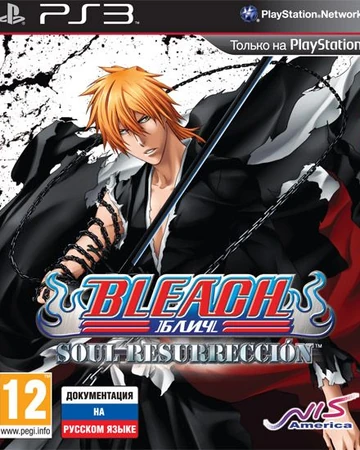 Bleach Soul Resurreccion Pc Download Educomunicacionenlared