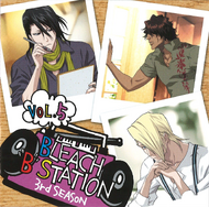 BLEACH “B” STATION