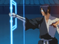 44Uryu's bow