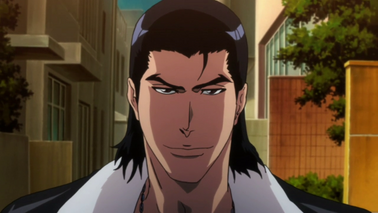 Bleach story rpg kuugo