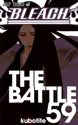 File:Bleach volume 59.jpg