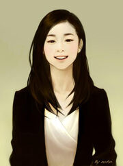 Ming