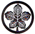 Abe clan Mon