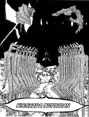 Kinshara Bankai