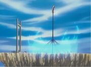 Soukyouku