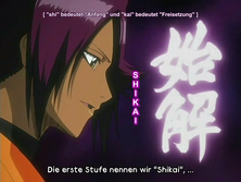 Shikai
