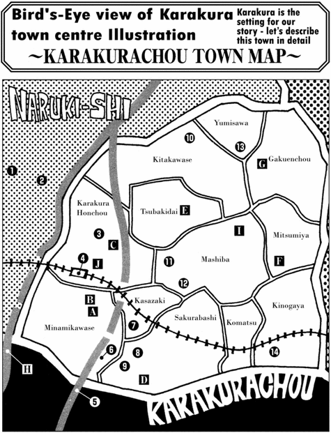 Karakurachou Karte