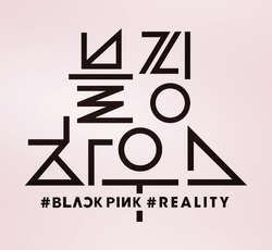 Get Logo Black Pink Picture PNG
