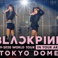 Kill This Love Japanese Ver Black Pink Wiki Fandom