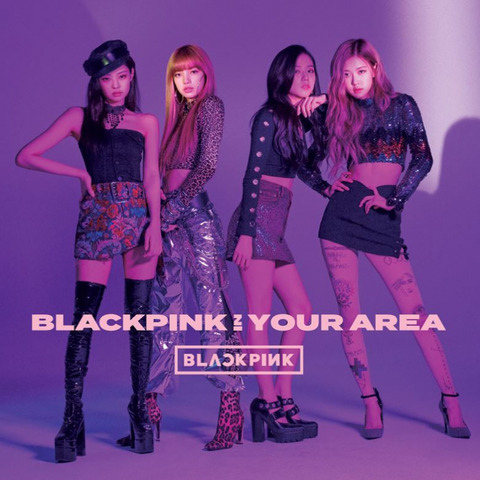 Blackpink Album Cover Hd - blackpink reborn 2020