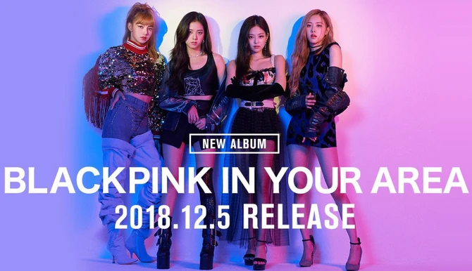 Black Pink Wikipedia