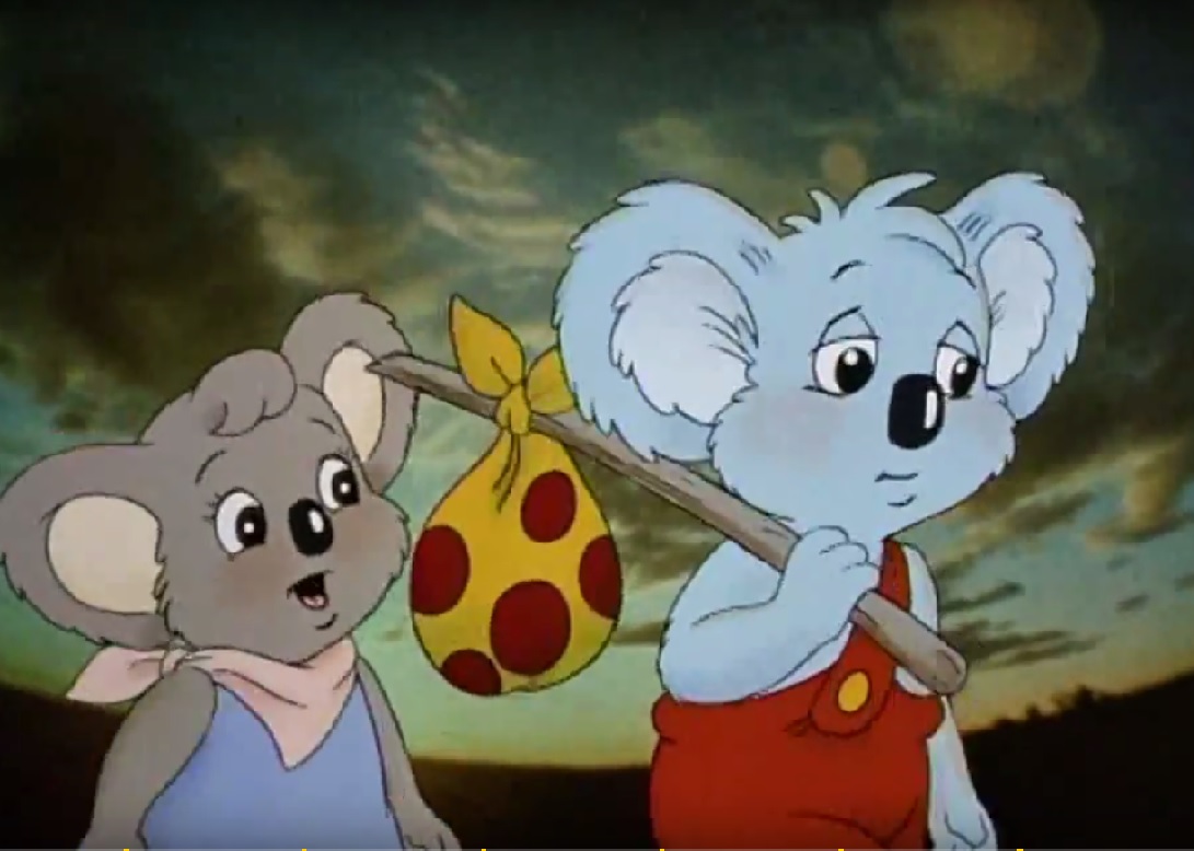 Блинки билл. Blinky Bill 1992. Блинки Билл Теленяня.