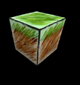 Thumbnail for version as of 20:53, January 25, 2013