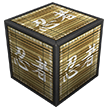 Block planks ninja