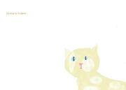 Lilyshine by Swiftpaw