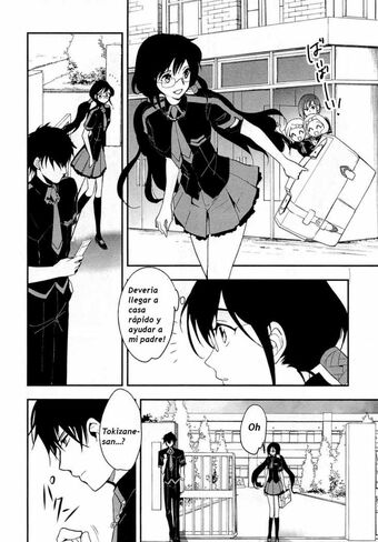 Blood C Manga Wiki Blood C Fandom