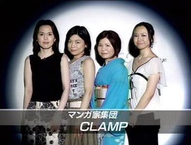 Clamp JPG 650x10000 q85