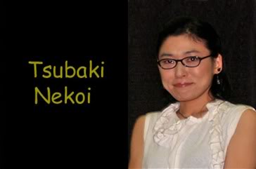 Tsubaki Nekoi