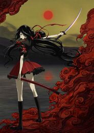 Blood-c-01