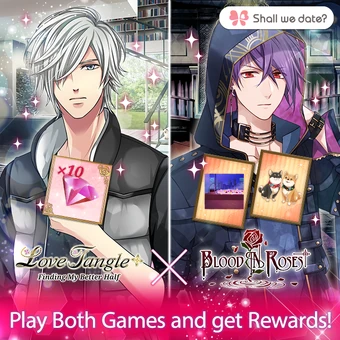 Love Tangle Login Campaign 2019 Blood In Roses Wiki Fandom