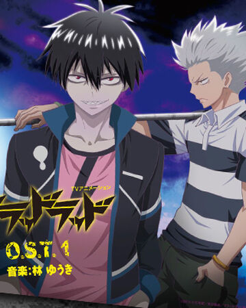 Blood Lad Ost S Blood Lad Wiki Fandom