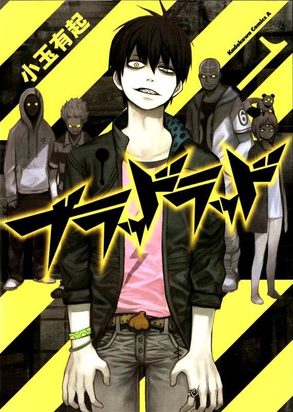 About | Blood Lad Wiki | FANDOM powered by Wikia