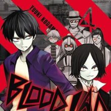 Manga Blood Lad Wiki Fandom