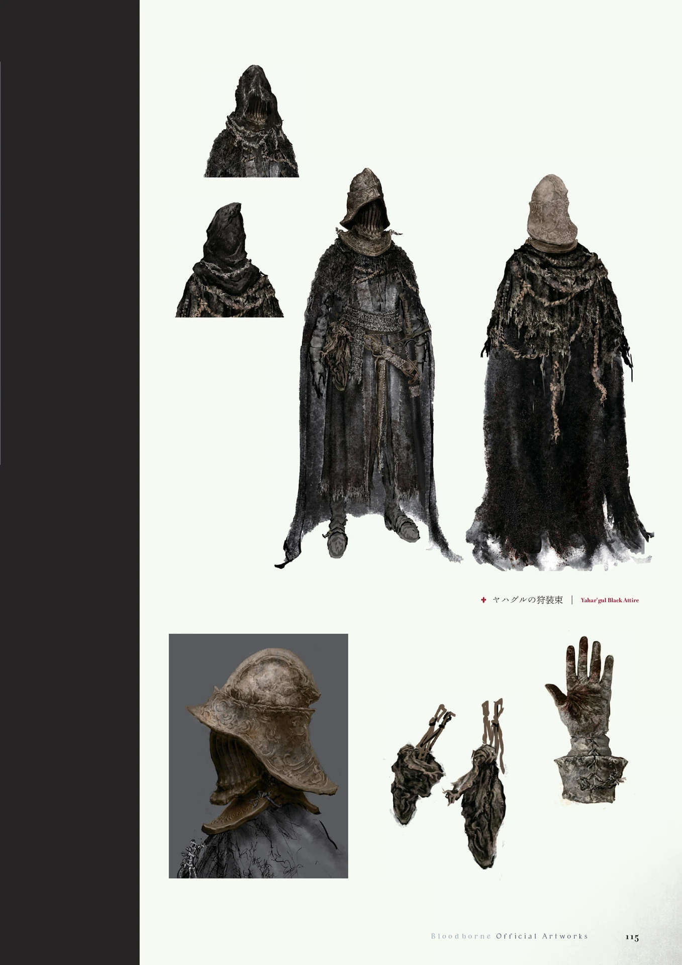 Yahar'gul Black Set Bloodborne Wiki FANDOM powered by Wikia