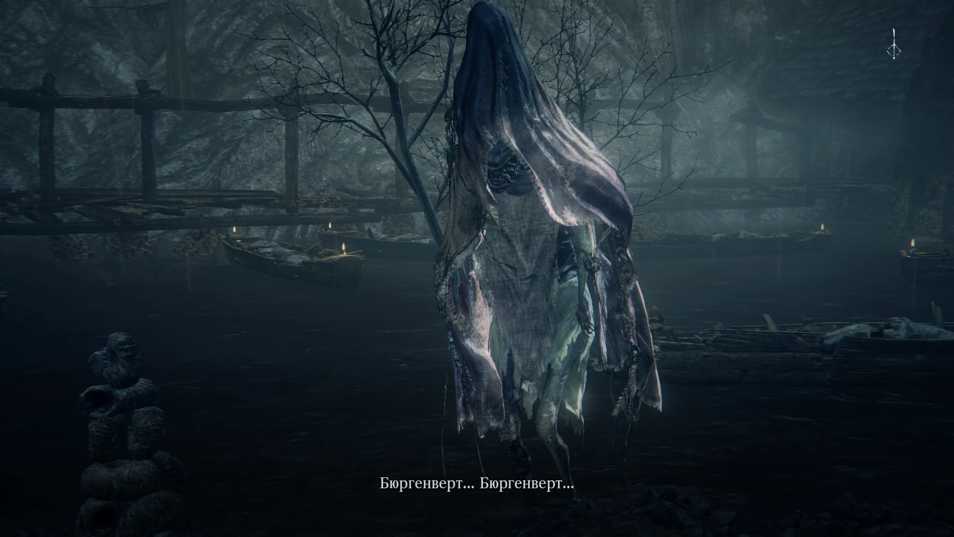 Bloodborne пила вертушка как найти