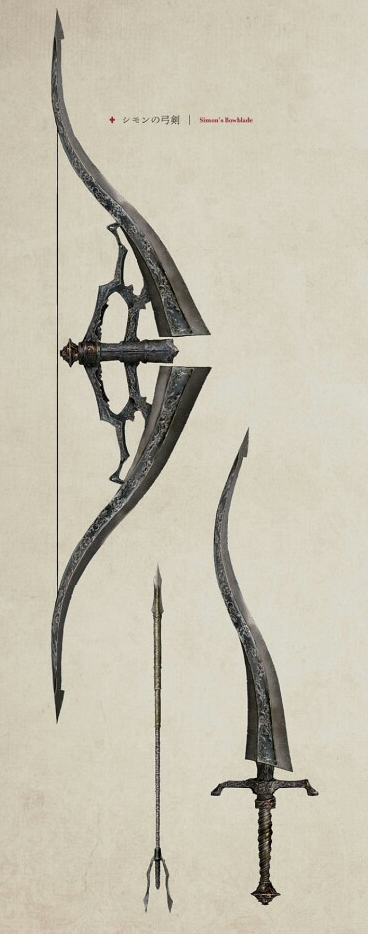 simon s bowblade bloodborne wiki fandom powered by wikia