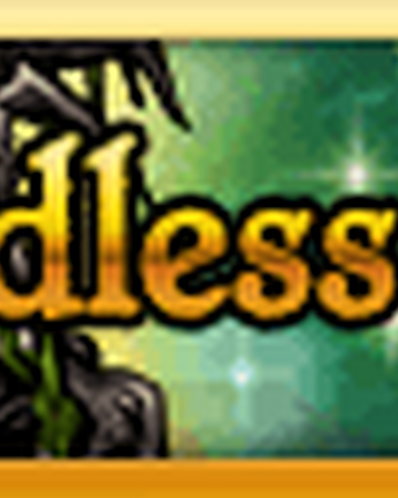 Endless Winter Blood Brothers Wiki Fandom