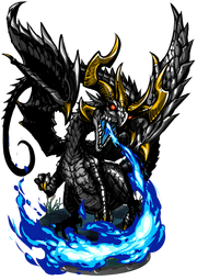 Fafnir, Fire Dragon II Figure