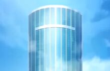 Oficinas de c